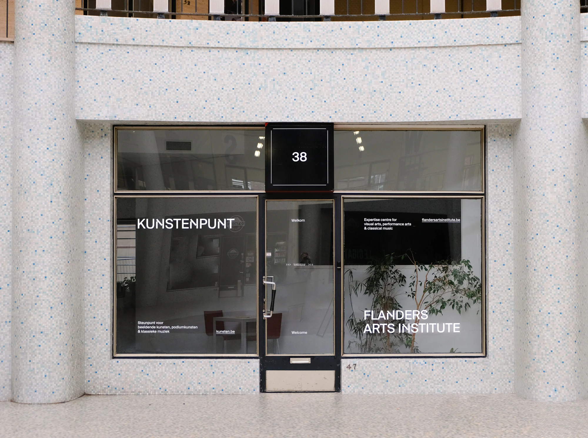 Open Call – Hotel Carrousel | Flanders Arts Institute